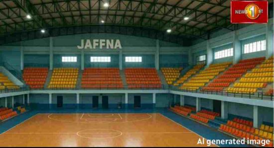 யாழ். உள்ளக விளையாட்டரங்கிற்கு அமைச்சரவை அனுமதி